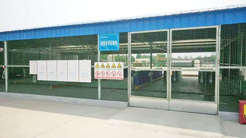 ?；范褕?chǎng)